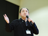 舘氏